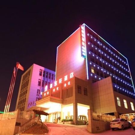 Jinan Yue Ming Xuan Hotel Luaran gambar