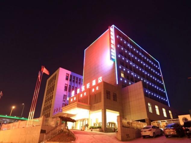 Jinan Yue Ming Xuan Hotel Luaran gambar